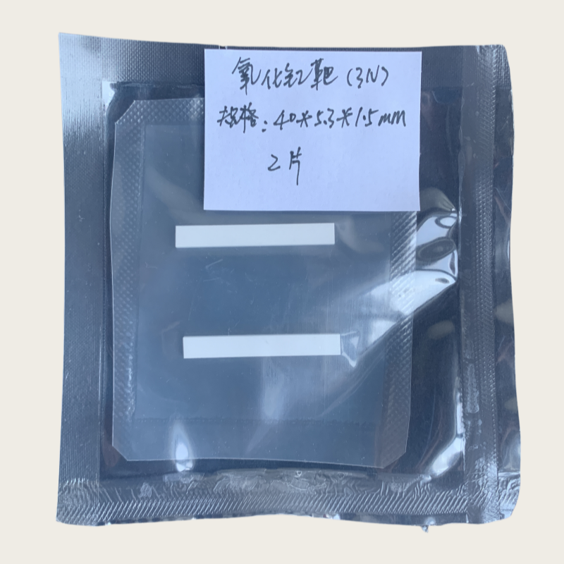 Yttrium Oxide Target Material Y2O3 CAS 1314-36-9 For Electroluminescent Thin Film