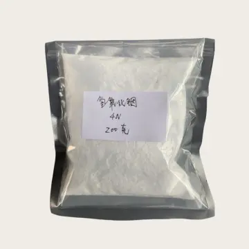 Indium Hydroxide In(OH)3 CAS 20661-21-6 For Add...