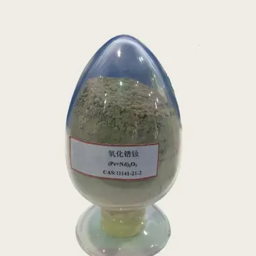 Didymium Oxide (PrNd)xOy CAS 11141-21-2 For Electrolytic Preparation Of Pr-Nd Metal