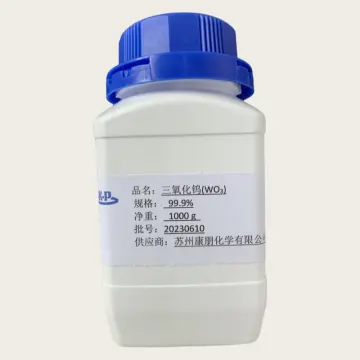 Tungsten(VI) Oxide WO3 CAS 1314-35-8 For Cement...