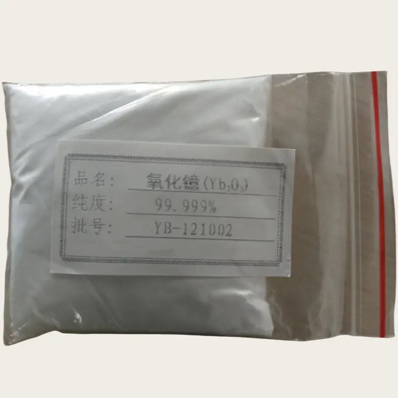 Ytterbium Oxide Nanoparticle Yb2O3 CAS 1314-37-0 For Sputtering And Coating Materials