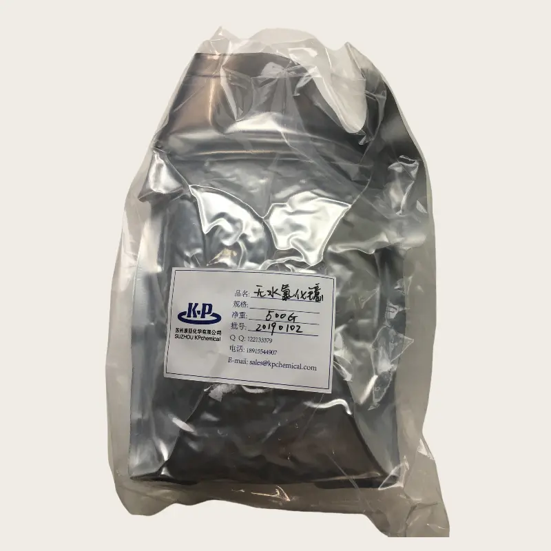 无水氯化镱 (2)_副本.png