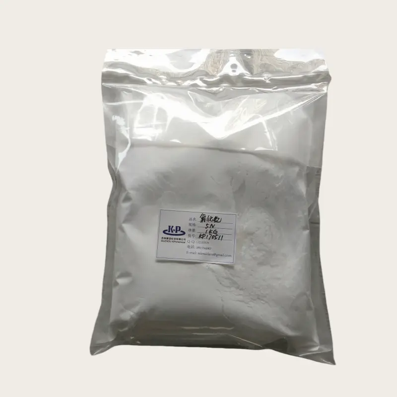 High Purity 99.999% Yttrium Oxide Y2O3 CAS: 1314-36-9 For Ceramics
