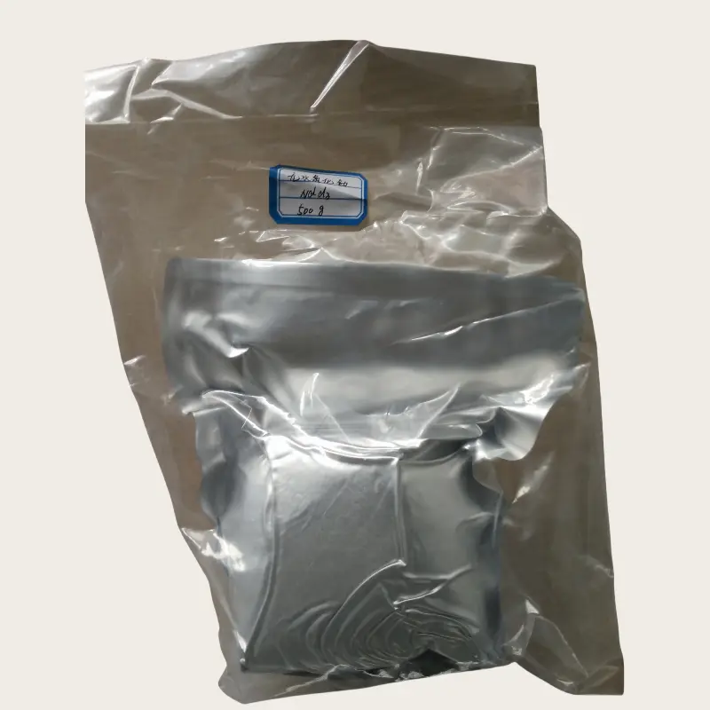 无水氯化钕 (2)_副本.png