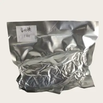 Dysprosium Hydride DyH3 CAS 13537-09-2 For Additives Of Permanent Magnet