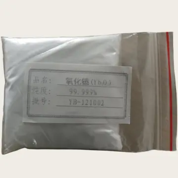 Ytterbium Oxide Nanoparticle Yb2O3 CAS 1314-37-...