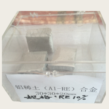 Aluminum Rare Earth Alloy AlRE Master Alloy For...