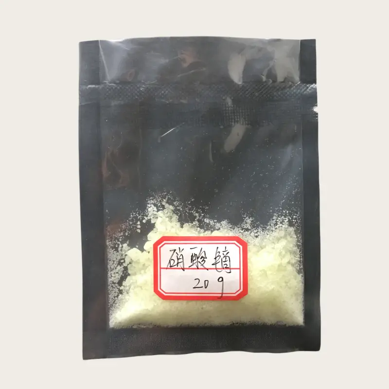 硝酸镝 (2)_副本.png