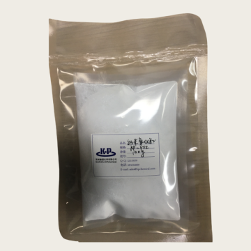 Yttrium Oxide Nanoparticle Y2O3 CAS 1314-36-9 F...
