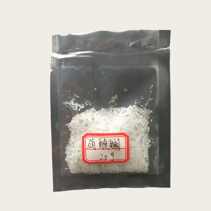 硝酸镧 (1)_副本.png