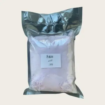 Neodymium Oxalate Hydrate Nd2(C2O4)3 nH2O CAS 14551-74-7 For Chemical Reagents