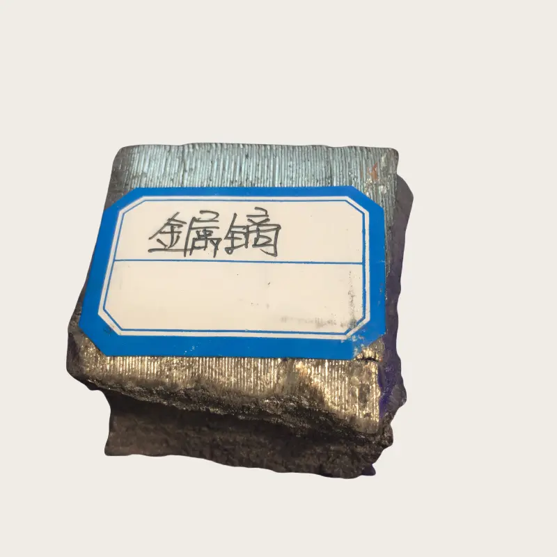 Dysprosium Metal Dy CAS 7429-91-6 For Additive Of NdFeB Magnets (1).png