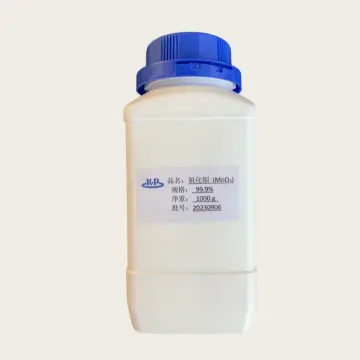 Molybdenum(VI) Oxide MoO3 CAS 1313-27-5 For the...