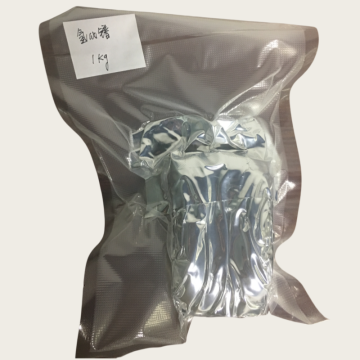 Praseodymium Hydride PrH3 CAS 13864-03-4 For Hi...