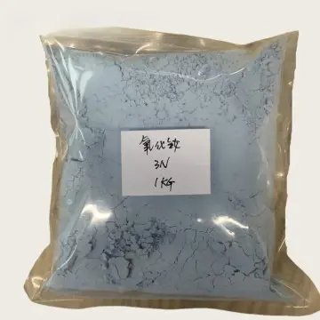 Neodymium Oxide Nd2O3 CAS: 1313-97-9 For Raw Ma...