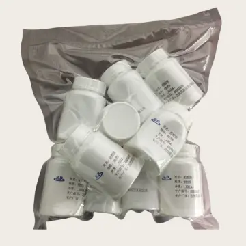 Rubidium Nitrate RbNO3 CAS 13126-12-0 As Used In Magnetic Fluid Power Generation