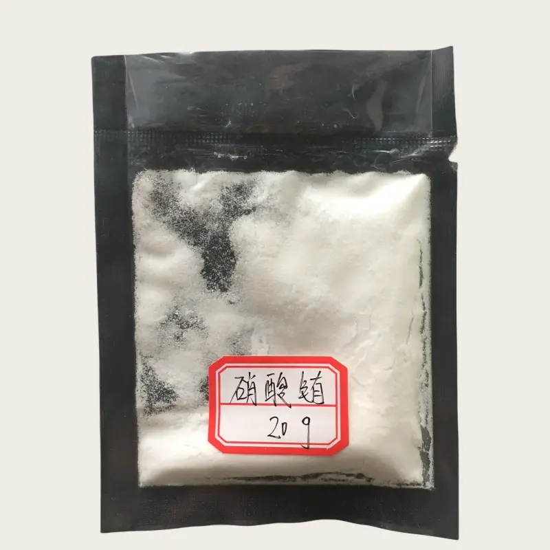 硝酸铕 (4)_副本.png