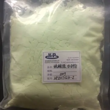 Thulium Sulfate Tm2(SO4)3 nH2O CAS 13778-40-0 For Thulium Intermediate