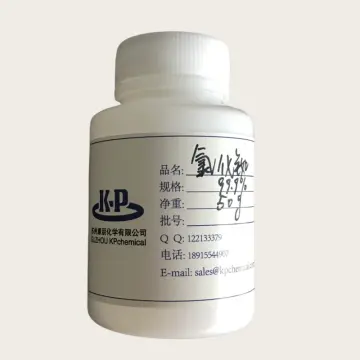 Rubidium Chloride RbCl CAS 7791-11-9 As A Raw M...