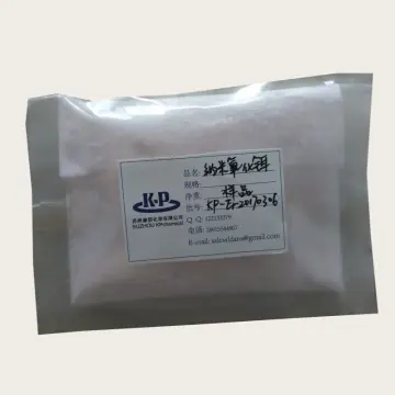 Nano Erbium Oxide Er2O3 CAS 12061-16-4 For Cathode Material Of Lithium Battery