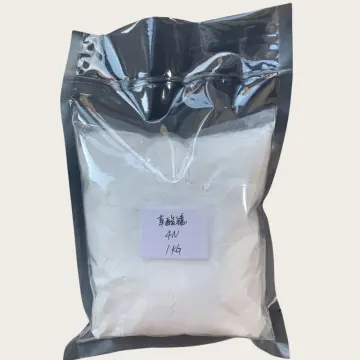 Ytterbium(III) Oxalate Hydrate Yb2(C2O4)3 nH2O CAS 58176-74-2 For High Purity Ytterbium Salts