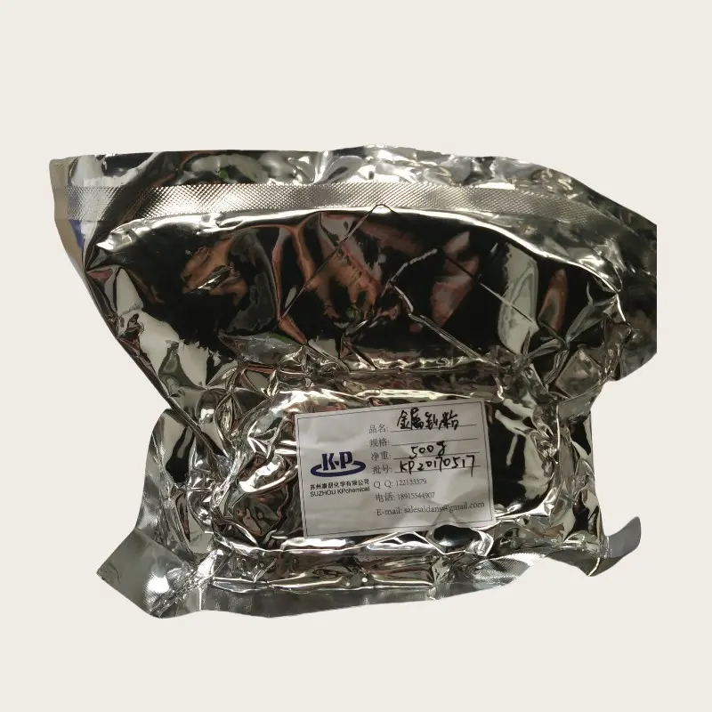 Samarium Metal Powder Sm (3).jpg