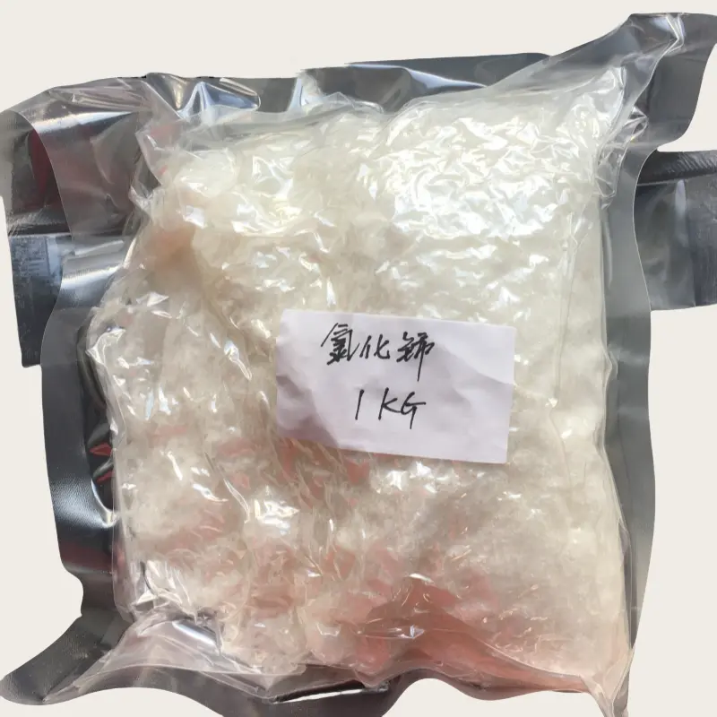 Cerium Chloride Hydrate CeCl3 7H2O CAS 18618-55-8 For Automobile Exhaust Catalyst (1).png