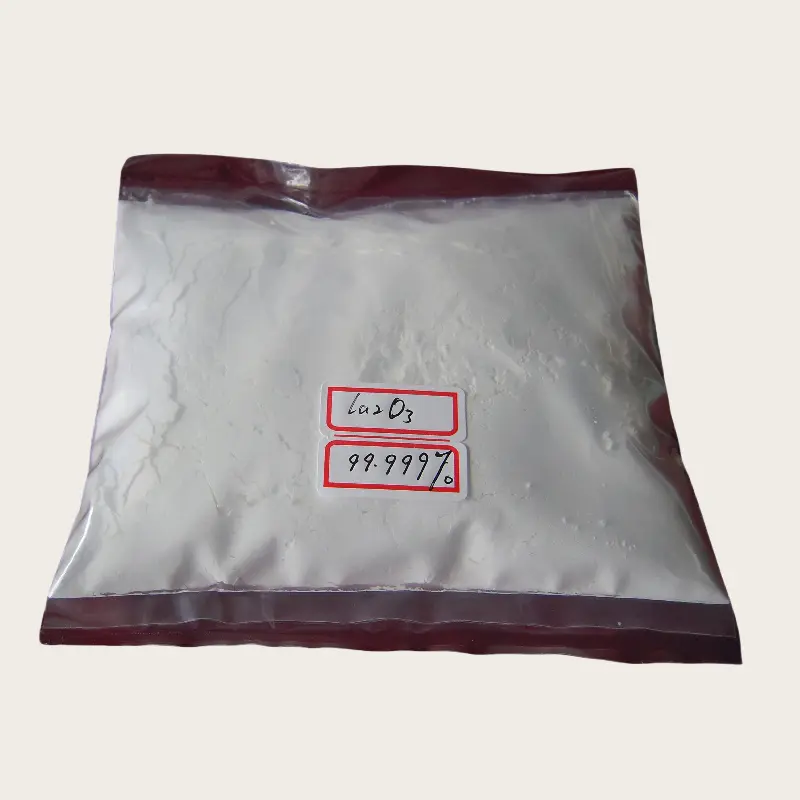 氧化镧 高纯_副本.png