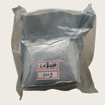 Cerium Chloride Anhydrous CeCl3 CAS 7790-86-5 For Organic Reaction Catalyst