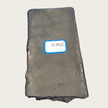 Holmium Ferroalloy Holmium Iron Alloy HoFe For ...