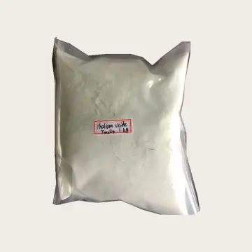 High Purity 99.99% Thulium Oxide Tm2O3 CAS 12036-44-1 For X-ray Transmission