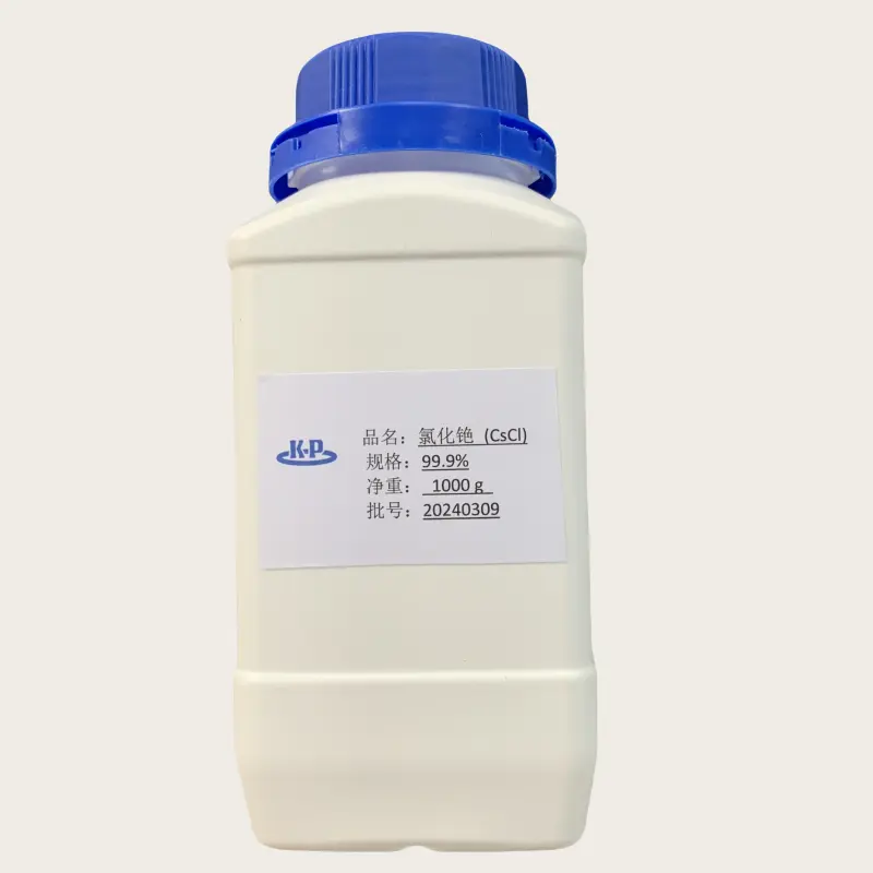 Cesium Chloride CsCl CAS 7647-17-8 For Separation By Density Gradient Centrifugation