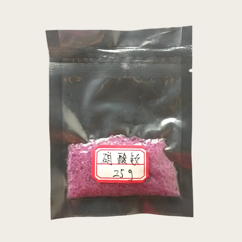 硝酸钕 (4)_副本.png