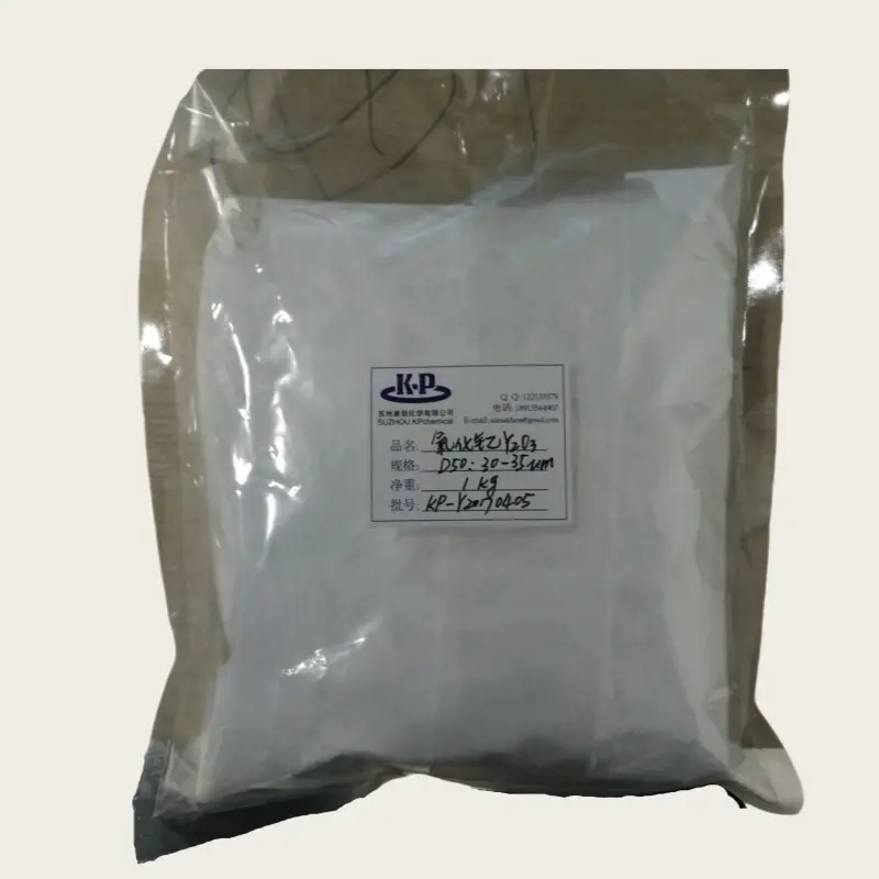 Yttrium Oxide With Large Particle Size Y2O3 CAS 1314-36-9 For Thermal Spray