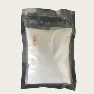 Ultrafine Dysprosium Oxide With Small Particle Size Dy2O3 CAS 1308-87-8