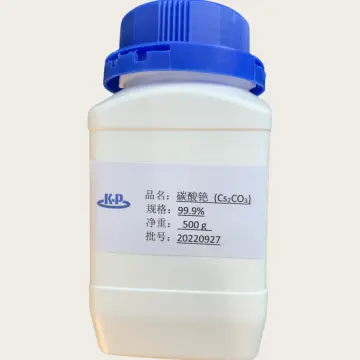 Cesium Carbonate Cs2CO3 CAS 534-17-8 As Precurs...