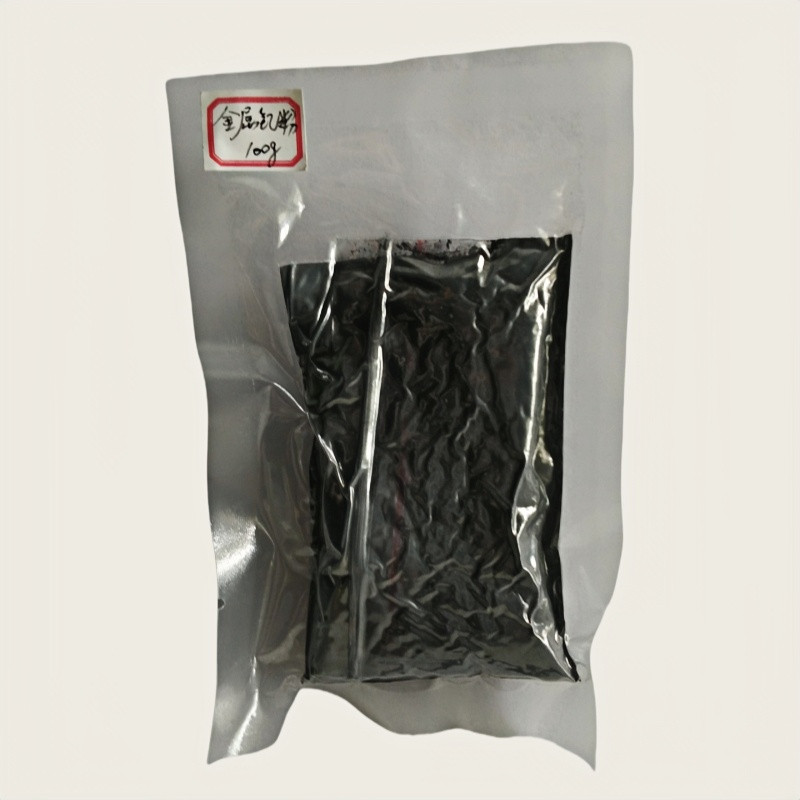 Ytterbium Metal Powder Yb CAS 7440-64-4 For Alloy Target