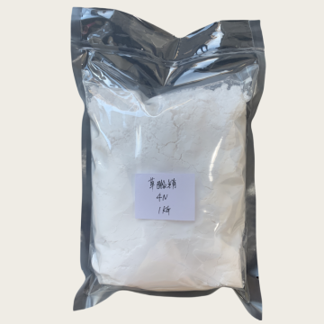 Europium(III) Oxalate Hydrate Eu2(C2O4)3 nH2O CAS 152864-32-9 For High Purity Europium Salts