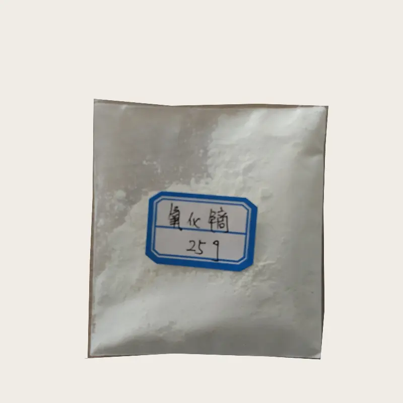 氧化镝 (2)_副本.png