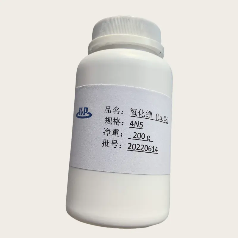 High Purity 99.999% Lutetium Oxide Lu2O3 CAS 12032-20-1 For Scintillation Crystal