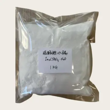Indium Sulfate Hydrate In2(SO4)3 CAS 13464-82-9 For Indium Plating Solution